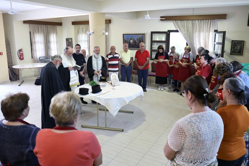 Αγιασμός Συσσιτίου Μητροπόλεως Δράμας